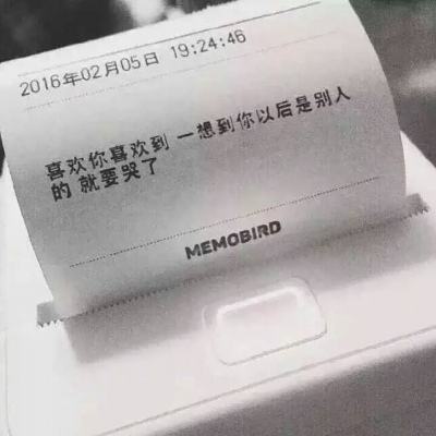 人人升仙手游(暂未上线)v1.2 安卓版